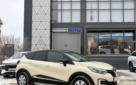 Renault Kaptur I рестайлинг, 2017 год, 1 285 000 рублей, 7 фотография