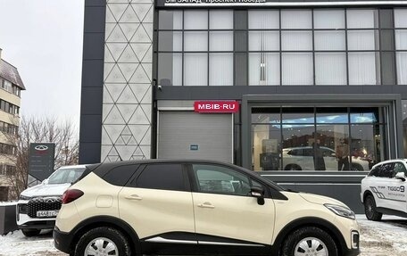 Renault Kaptur I рестайлинг, 2017 год, 1 285 000 рублей, 6 фотография