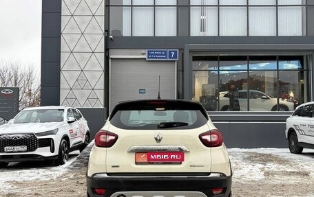 Renault Kaptur I рестайлинг, 2017 год, 1 285 000 рублей, 4 фотография