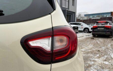 Renault Kaptur I рестайлинг, 2017 год, 1 285 000 рублей, 9 фотография