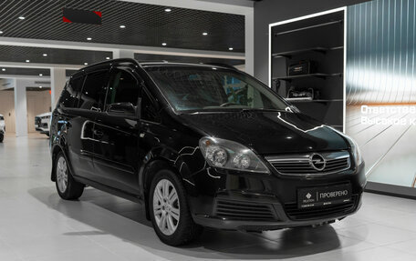 Opel Zafira B, 2006 год, 390 000 рублей, 2 фотография