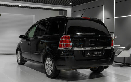 Opel Zafira B, 2006 год, 390 000 рублей, 4 фотография