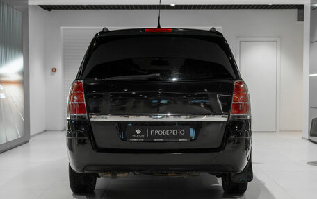 Opel Zafira B, 2006 год, 390 000 рублей, 6 фотография