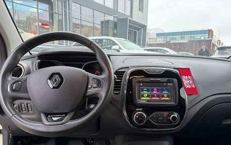 Renault Kaptur I рестайлинг, 2017 год, 1 285 000 рублей, 10 фотография