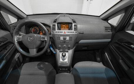 Opel Zafira B, 2006 год, 390 000 рублей, 8 фотография