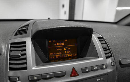 Opel Zafira B, 2006 год, 390 000 рублей, 17 фотография