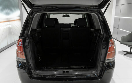 Opel Zafira B, 2006 год, 390 000 рублей, 20 фотография