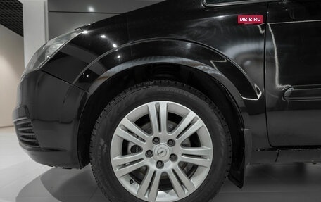 Opel Zafira B, 2006 год, 390 000 рублей, 21 фотография