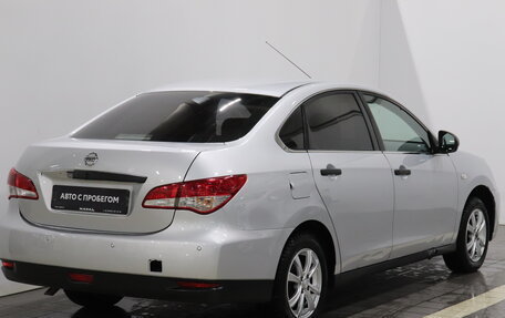 Nissan Almera, 2015 год, 518 000 рублей, 5 фотография