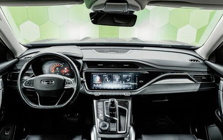 Geely Atlas, 2022 год, 2 200 000 рублей, 14 фотография