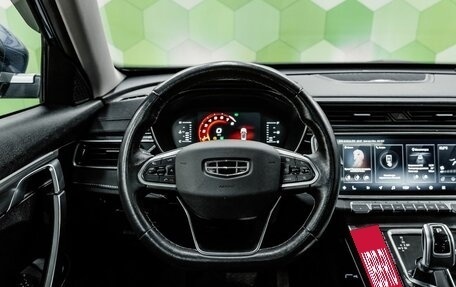 Geely Atlas, 2022 год, 2 200 000 рублей, 15 фотография