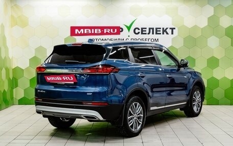 Geely Atlas, 2022 год, 2 200 000 рублей, 2 фотография