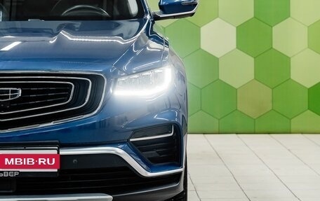 Geely Atlas, 2022 год, 2 200 000 рублей, 10 фотография