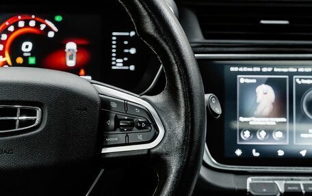 Geely Atlas, 2022 год, 2 200 000 рублей, 18 фотография