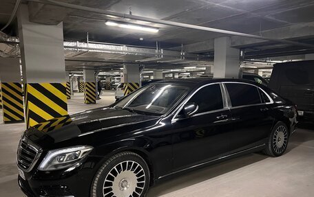 Mercedes-Benz Maybach S-Класс, 2017 год, 4 190 000 рублей, 12 фотография