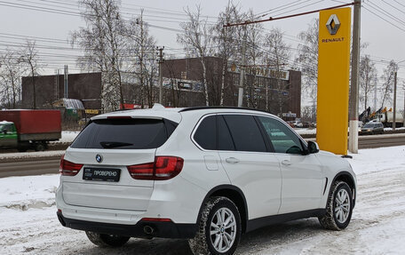 BMW X5, 2017 год, 3 450 000 рублей, 9 фотография