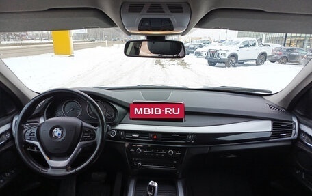 BMW X5, 2017 год, 3 450 000 рублей, 18 фотография