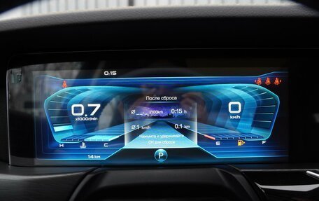 FAW Bestune T77, 2024 год, 2 150 000 рублей, 13 фотография