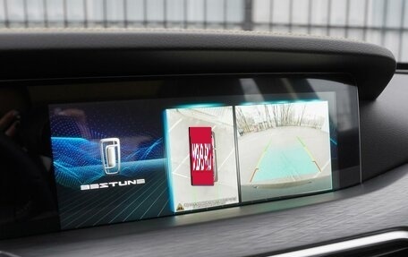 FAW Bestune T77, 2024 год, 2 150 000 рублей, 14 фотография