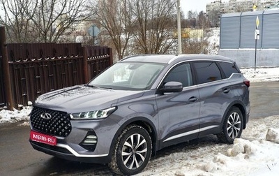 Chery Tiggo 7 Pro, 2022 год, 1 750 000 рублей, 1 фотография