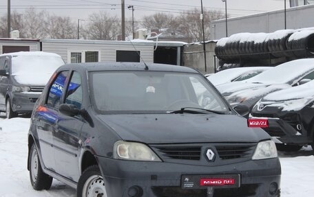 Renault Logan I, 2009 год, 279 990 рублей, 1 фотография