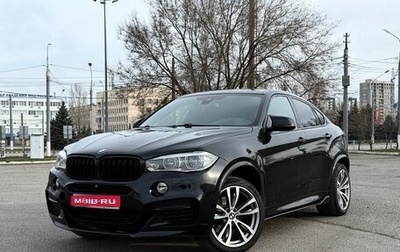 BMW X6, 2017 год, 4 500 000 рублей, 1 фотография