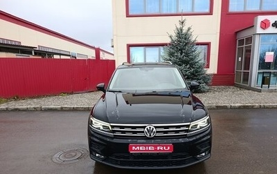 Volkswagen Tiguan II, 2018 год, 2 650 000 рублей, 1 фотография