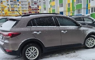 KIA Rio IV, 2017 год, 1 350 000 рублей, 1 фотография