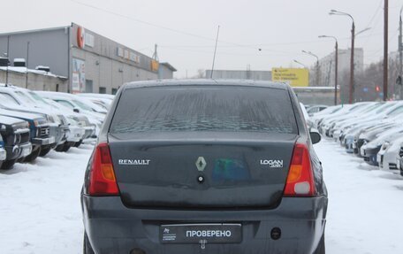 Renault Logan I, 2009 год, 279 990 рублей, 5 фотография