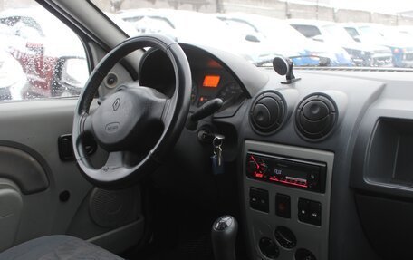 Renault Logan I, 2009 год, 279 990 рублей, 8 фотография