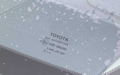 Toyota Camry, 2012 год, 1 750 000 рублей, 9 фотография