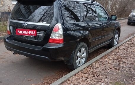 Subaru Forester, 2006 год, 570 000 рублей, 3 фотография