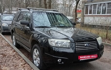 Subaru Forester, 2006 год, 570 000 рублей, 2 фотография