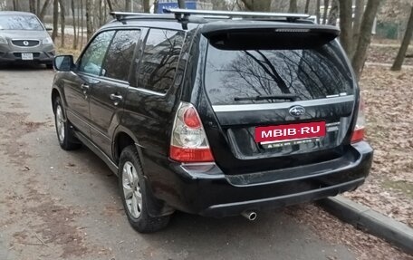 Subaru Forester, 2006 год, 570 000 рублей, 4 фотография