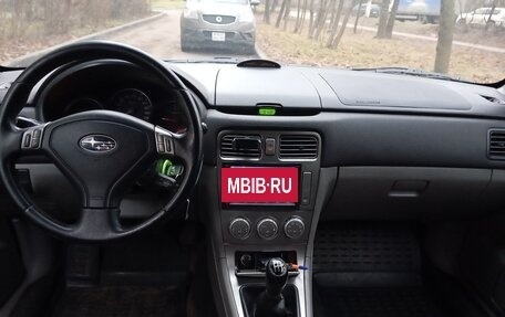 Subaru Forester, 2006 год, 570 000 рублей, 7 фотография