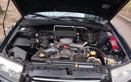 Subaru Forester, 2006 год, 570 000 рублей, 8 фотография