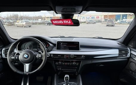 BMW X6, 2017 год, 4 500 000 рублей, 14 фотография