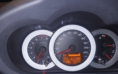 Toyota RAV4, 2008 год, 1 490 000 рублей, 1 фотография