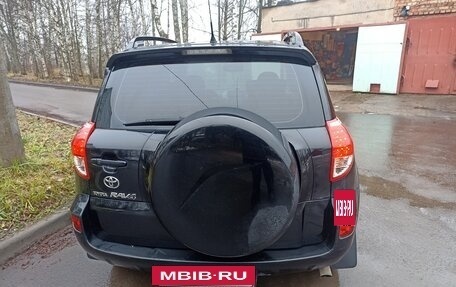 Toyota RAV4, 2008 год, 1 490 000 рублей, 7 фотография