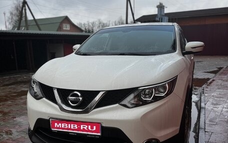 Nissan Qashqai, 2018 год, 1 480 000 рублей, 1 фотография