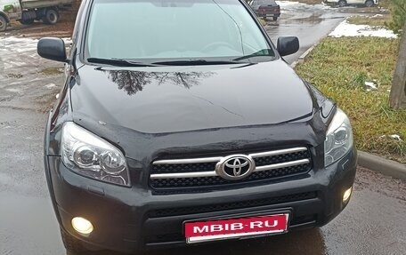 Toyota RAV4, 2008 год, 1 490 000 рублей, 9 фотография
