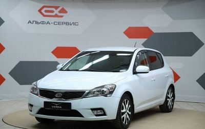 KIA cee'd I рестайлинг, 2011 год, 690 000 рублей, 1 фотография