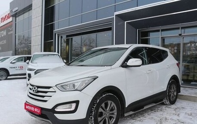 Hyundai Santa Fe III рестайлинг, 2013 год, 1 390 000 рублей, 1 фотография