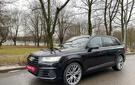 Audi SQ7, 2018 год, 6 100 000 рублей, 1 фотография