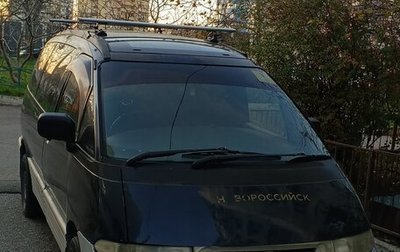 Toyota Estima III рестайлинг -2, 1992 год, 300 000 рублей, 1 фотография