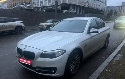 BMW 5 серия, 2015 год, 1 649 000 рублей, 1 фотография