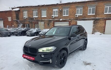 BMW X5, 2015 год, 3 100 000 рублей, 3 фотография