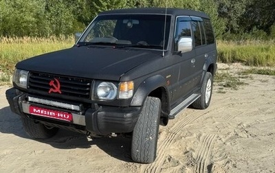 Mitsubishi Pajero III рестайлинг, 1992 год, 550 000 рублей, 1 фотография