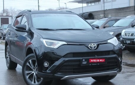 Toyota RAV4, 2017 год, 2 599 990 рублей, 1 фотография