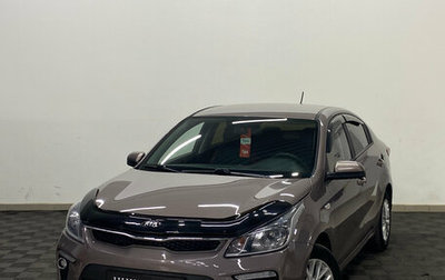 KIA Rio IV, 2020 год, 1 260 000 рублей, 1 фотография